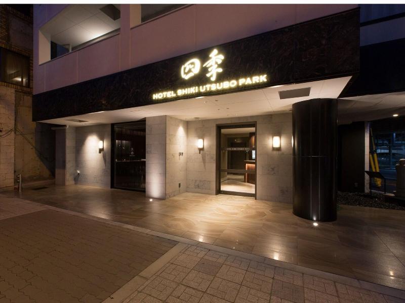 Hotel Shiki Utsubo Park image