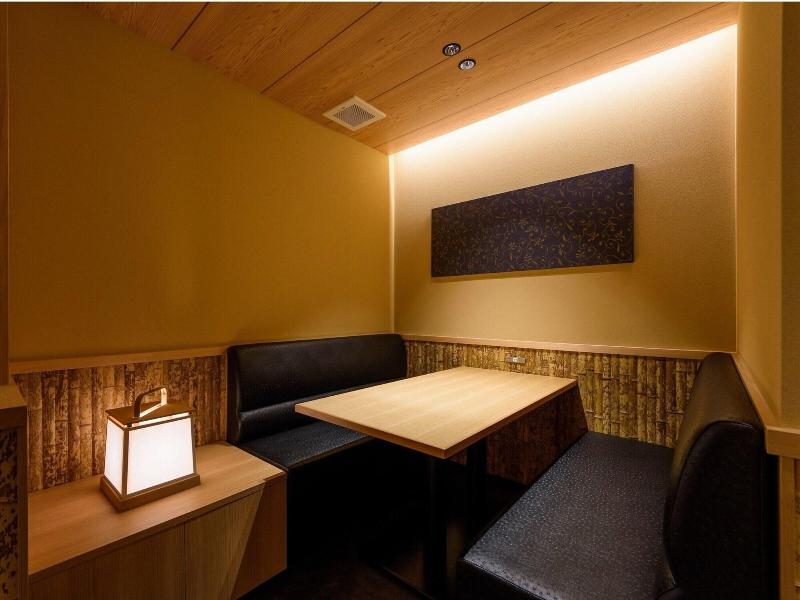 Hotel Shiki Utsubo Park image