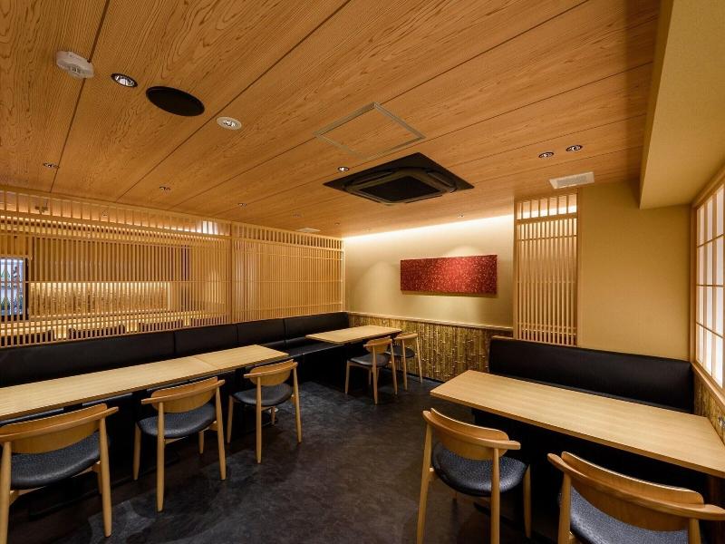 Hotel Shiki Utsubo Park image