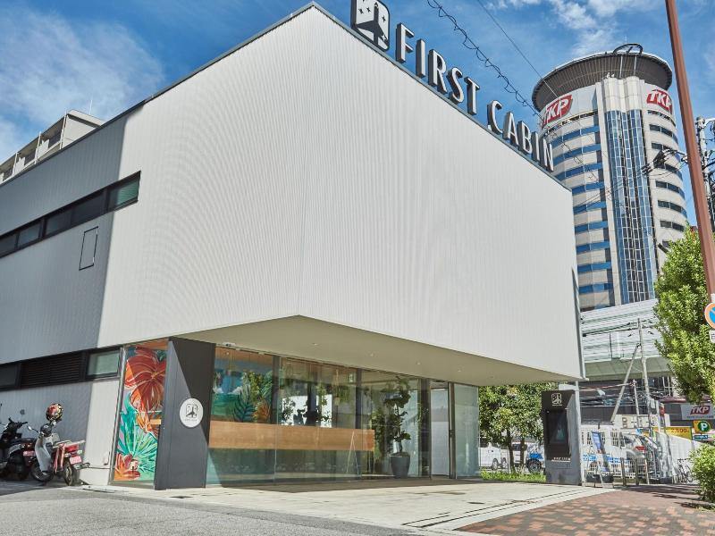FIRST CABIN HANSHIN NISHIUMEDA OSAKA image