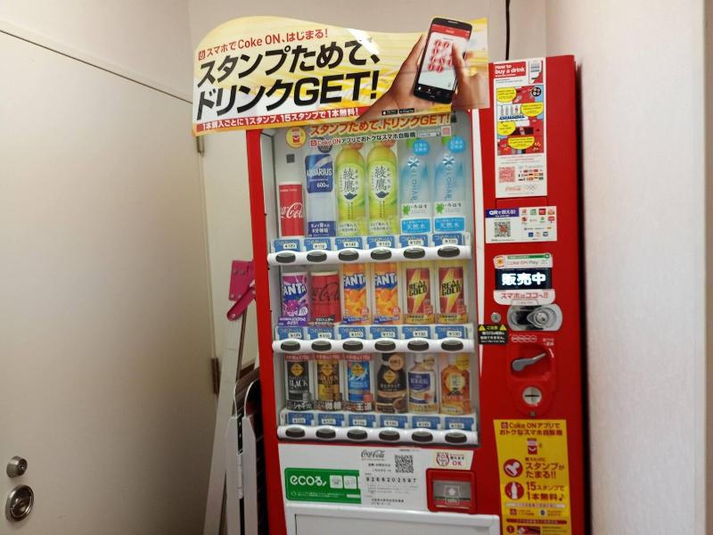 J-Hoppers Osaka Universal image