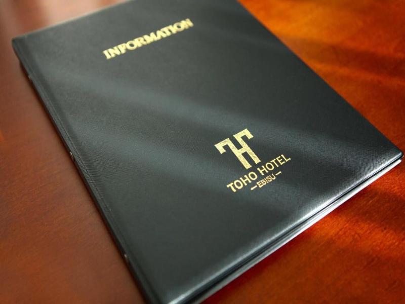 Toho hotel image