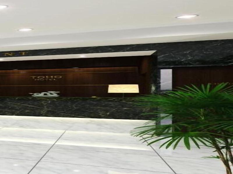 Toho hotel image