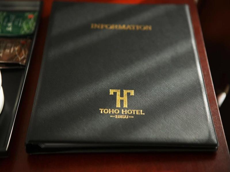 Toho hotel image