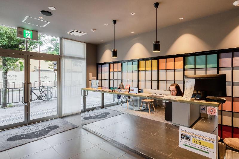 Bon Hostel image