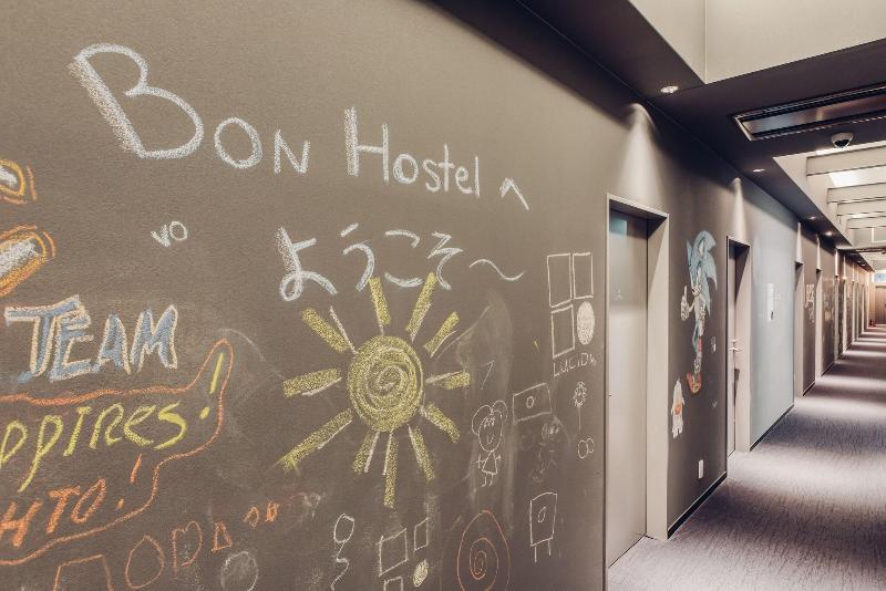 Bon Hostel image