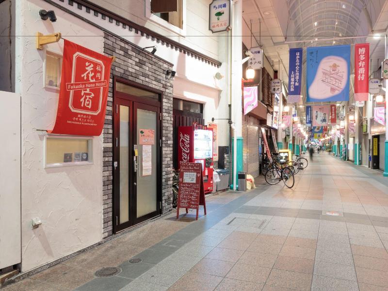 Fukuoka Hana Hostel image