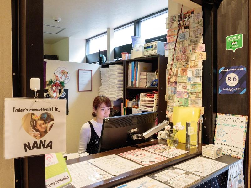 Fukuoka Hana Hostel image