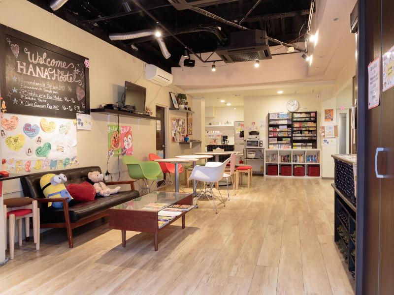 Fukuoka Hana Hostel image