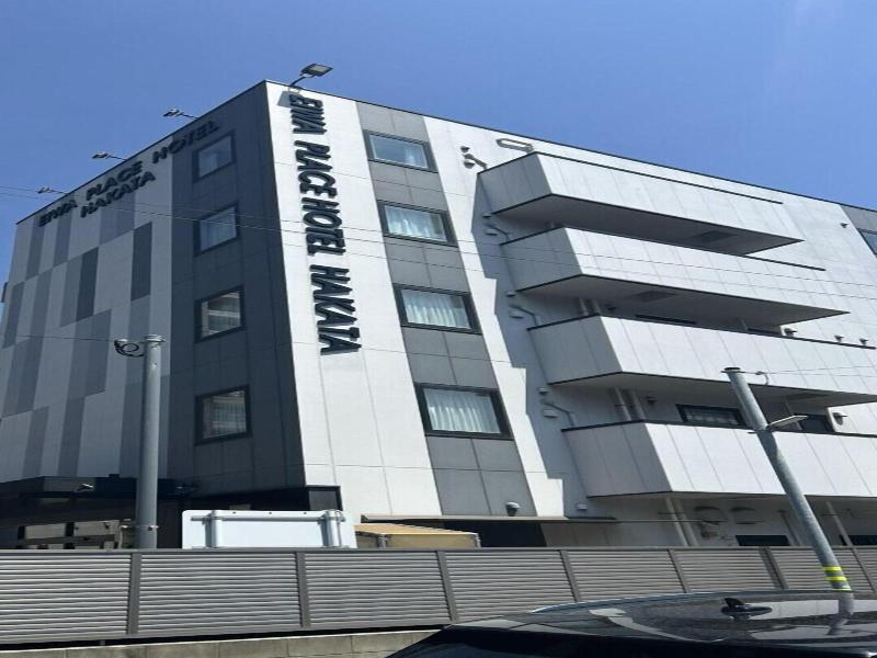Ninestates Hakata image