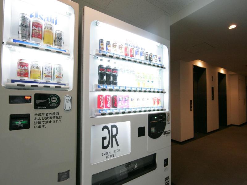 Green Rich Hotel Tosu Ekimae image