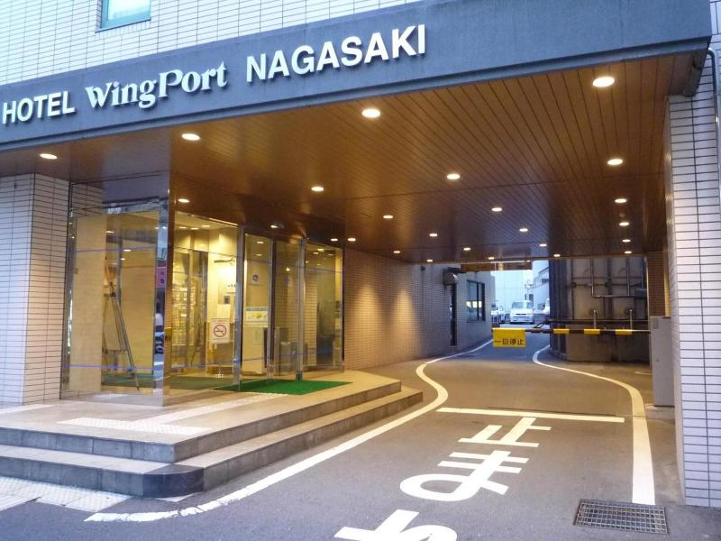 Hotel Wing Port Nagasaki image
