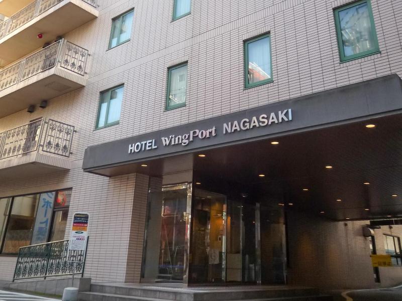 Hotel Wing Port Nagasaki image
