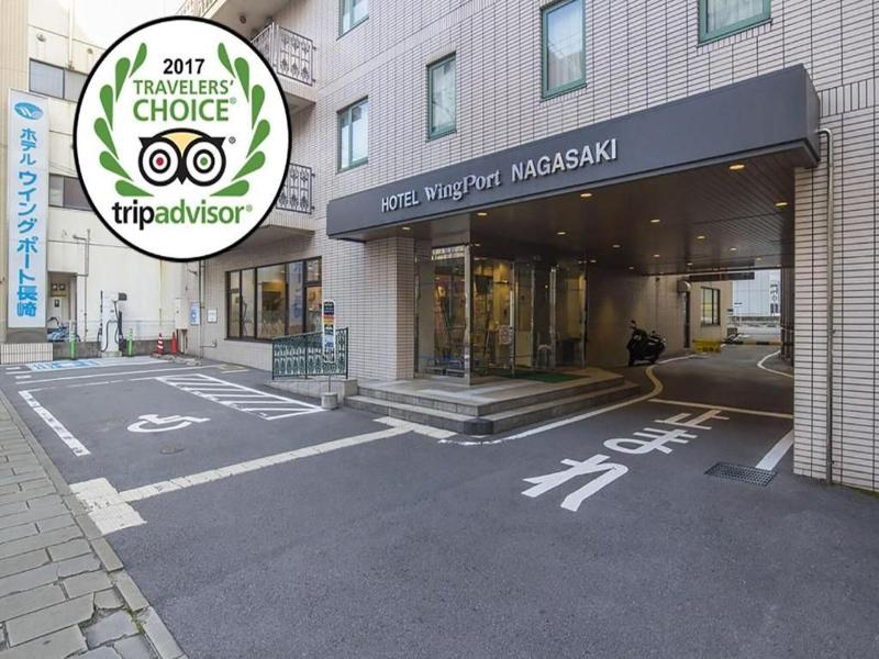 Hotel Wing Port Nagasaki image