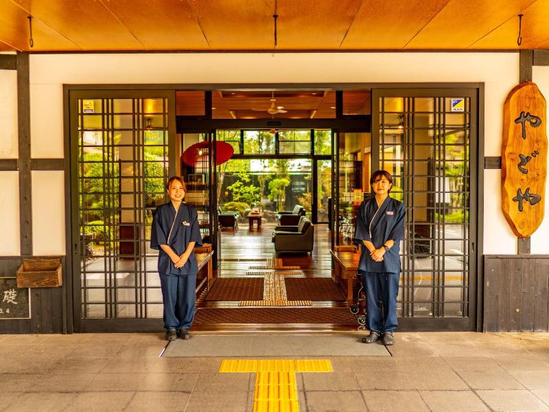 Yawaraginosato Yadoya image