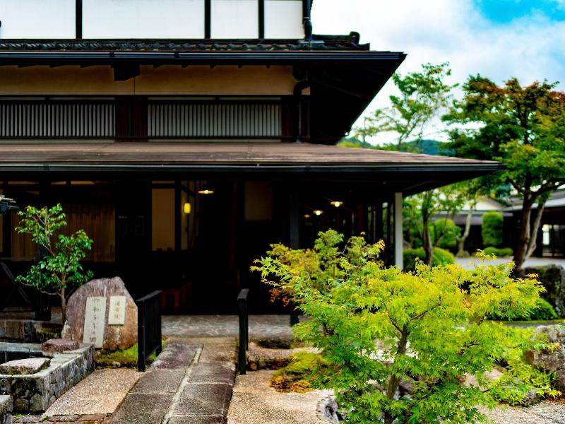 Yawaraginosato Yadoya image
