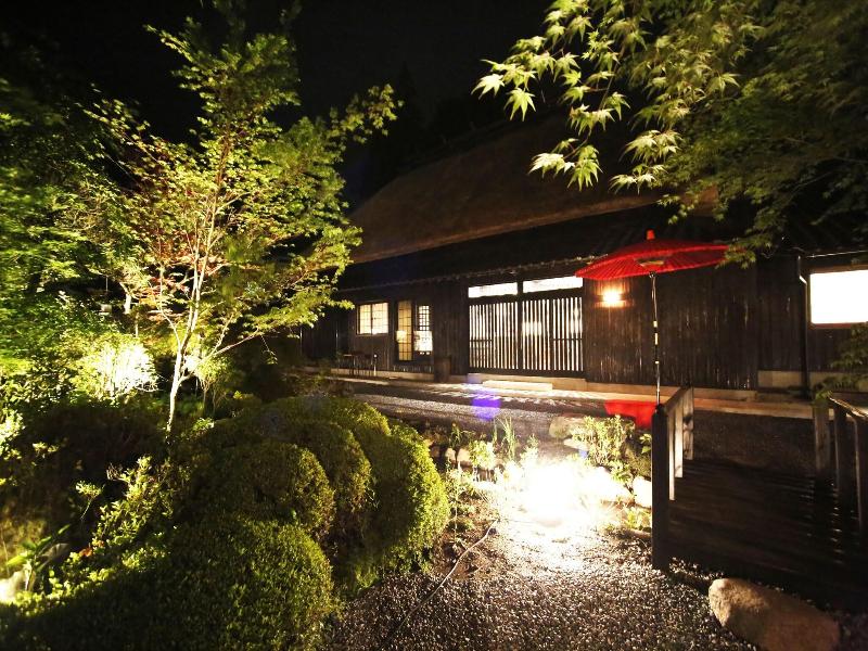 Yufuin Lamp No Yado image