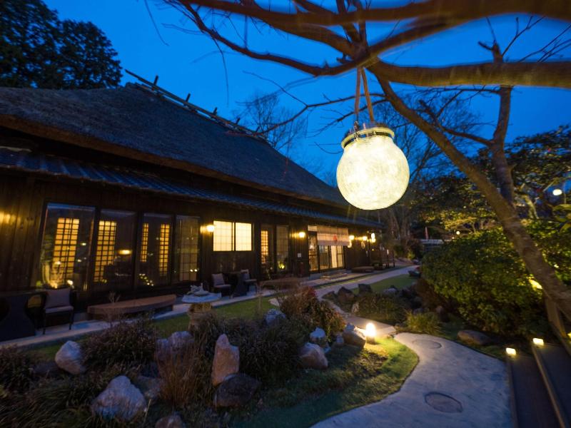 Yufuin Lamp No Yado image
