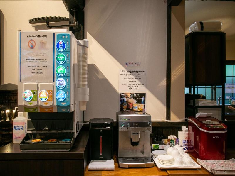 Yufuin Lamp No Yado image