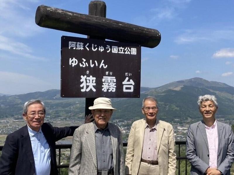Hanasen image