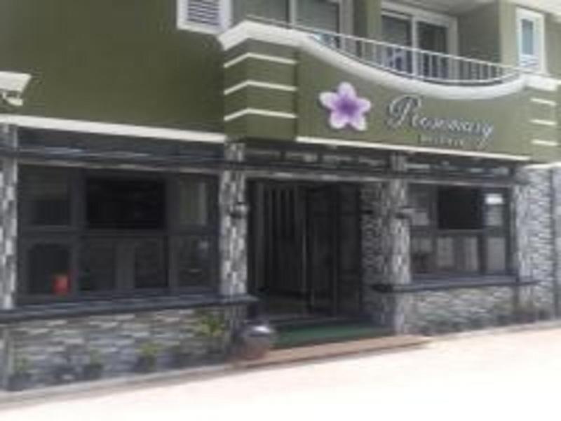 Rosemary Boutique image