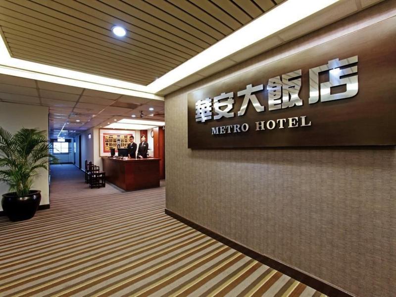 Metro Hotel image