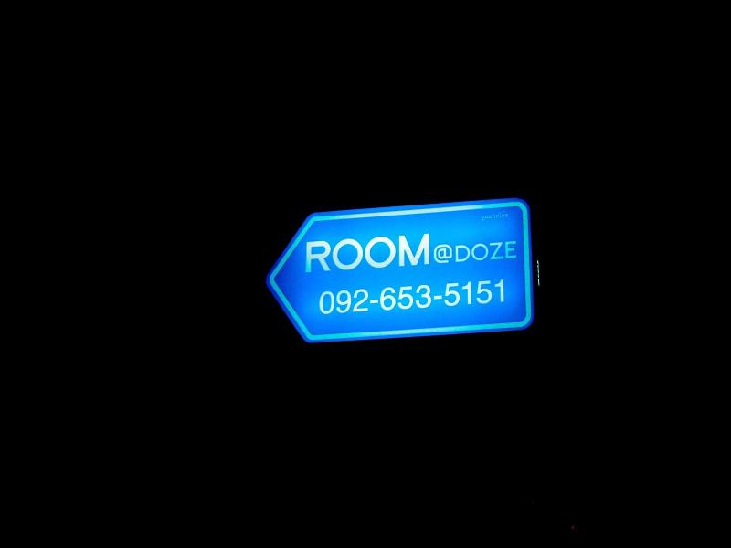 Room Doze Apartments image