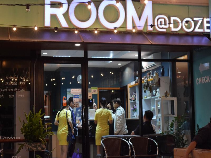 Room Doze Apartments image