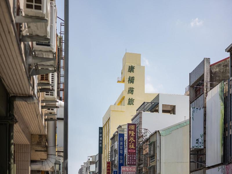 Kindness Hotel Tainan Chihkan Tower image