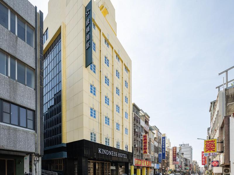 Kindness Hotel Tainan Chihkan Tower image