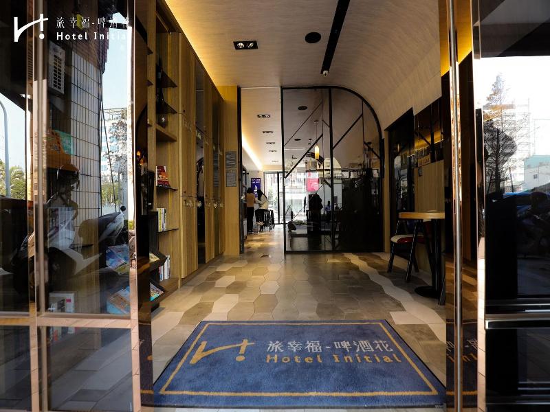BeerHotel image