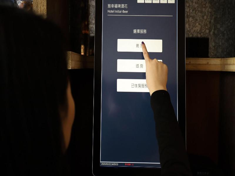 BeerHotel image