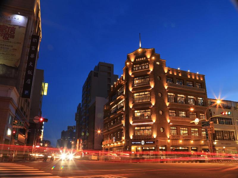 BeerHotel image