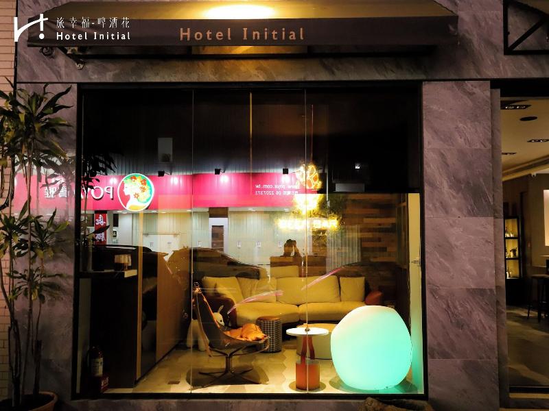 BeerHotel image