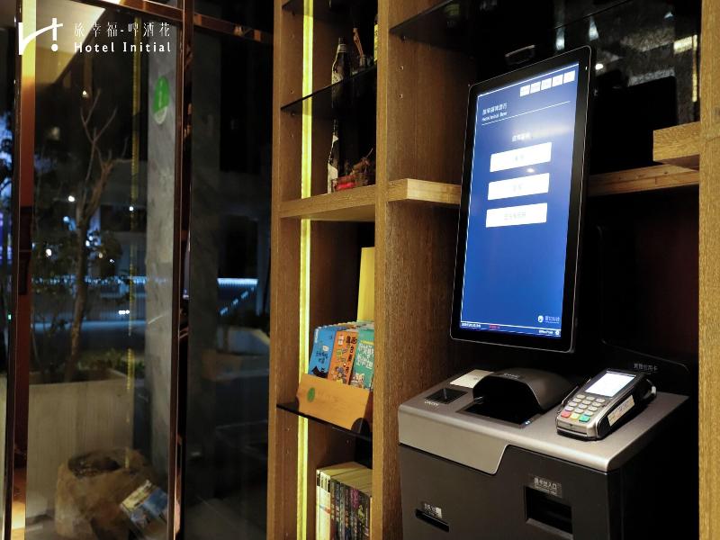 BeerHotel image