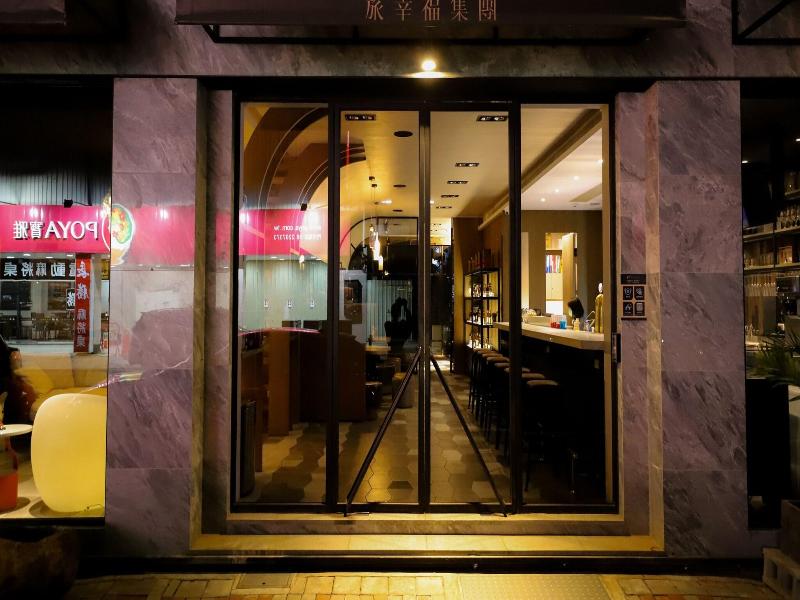 BeerHotel image