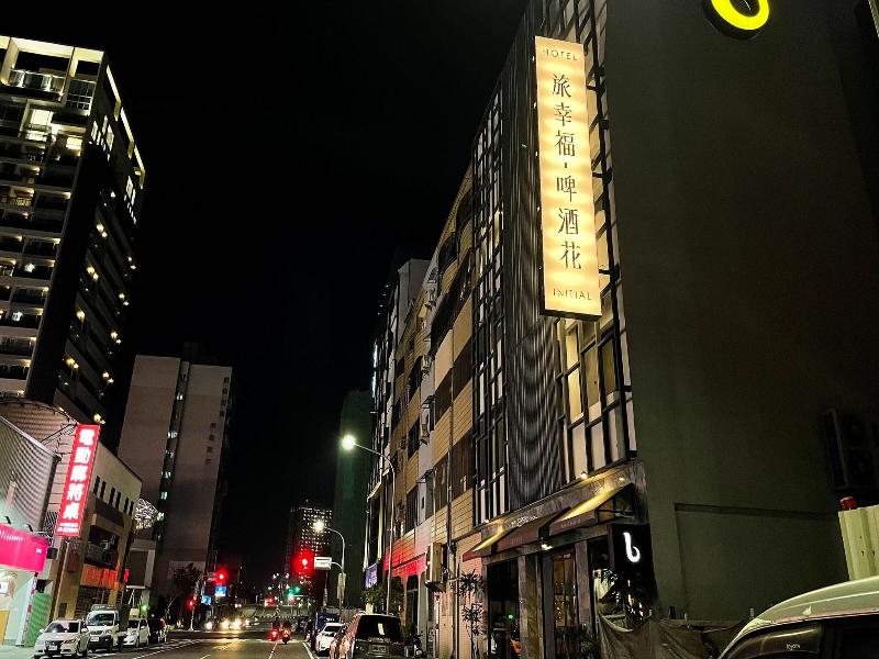 BeerHotel image