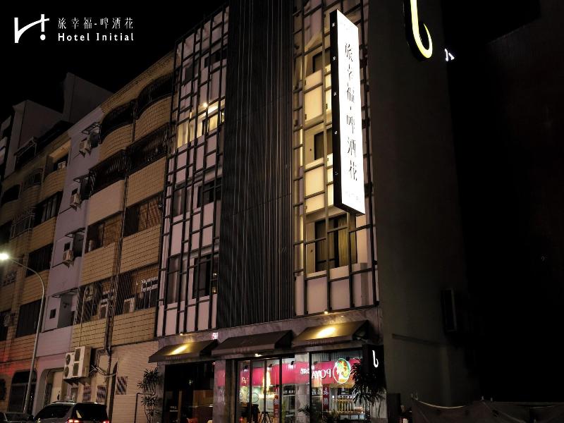 BeerHotel image