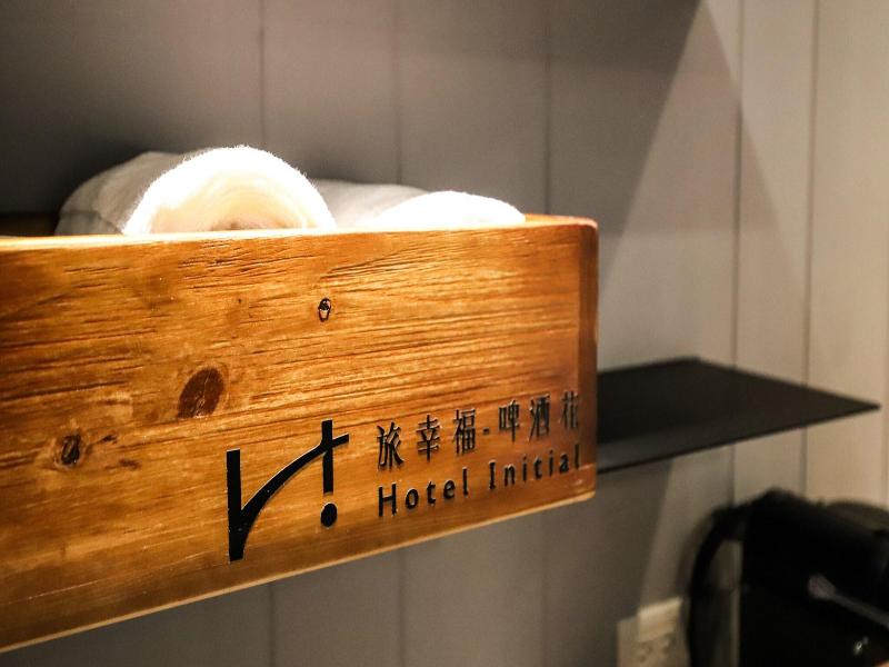 BeerHotel image