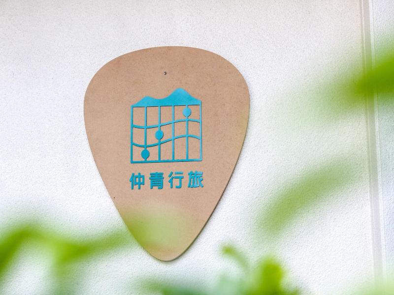 LIGHT HOSTEL TAINAN image