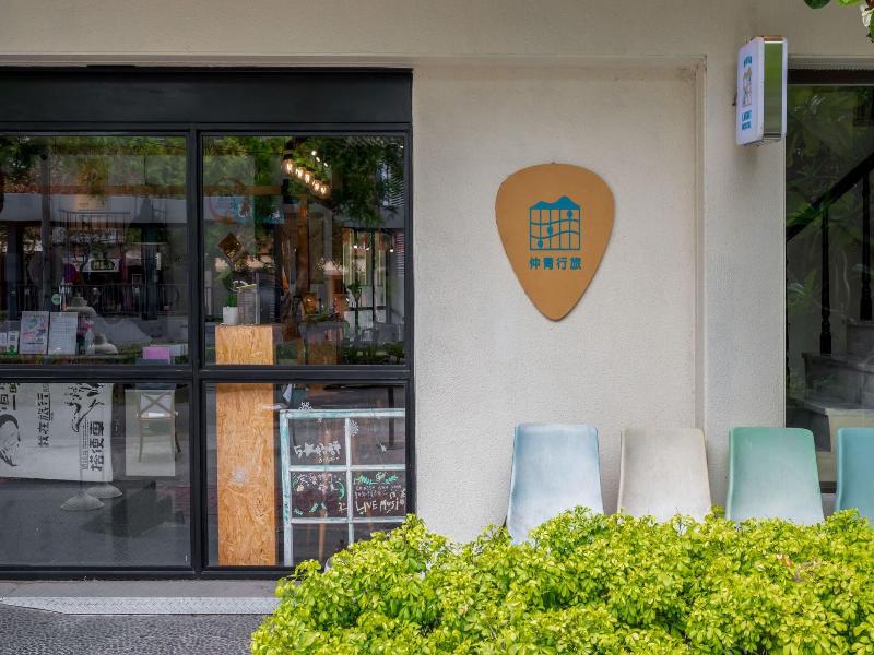 LIGHT HOSTEL TAINAN image