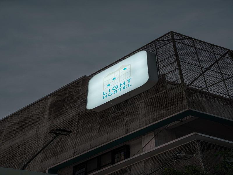 LIGHT HOSTEL TAINAN image
