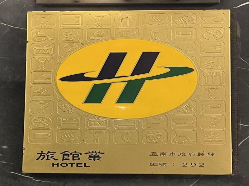Maple Hotel image