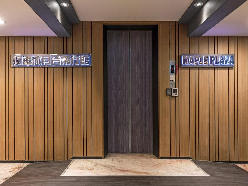 Maple Hotel image