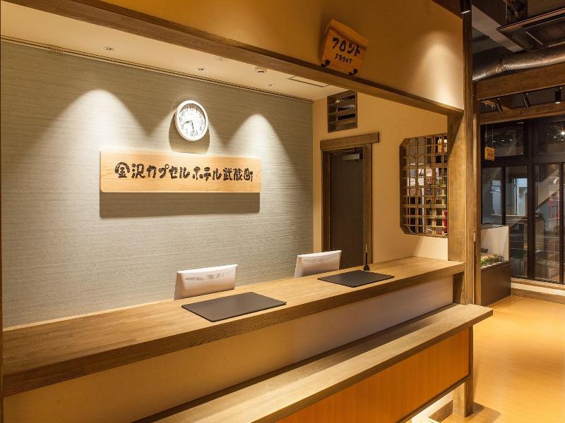 Kanazawa Capsule Hotel Musashimachi