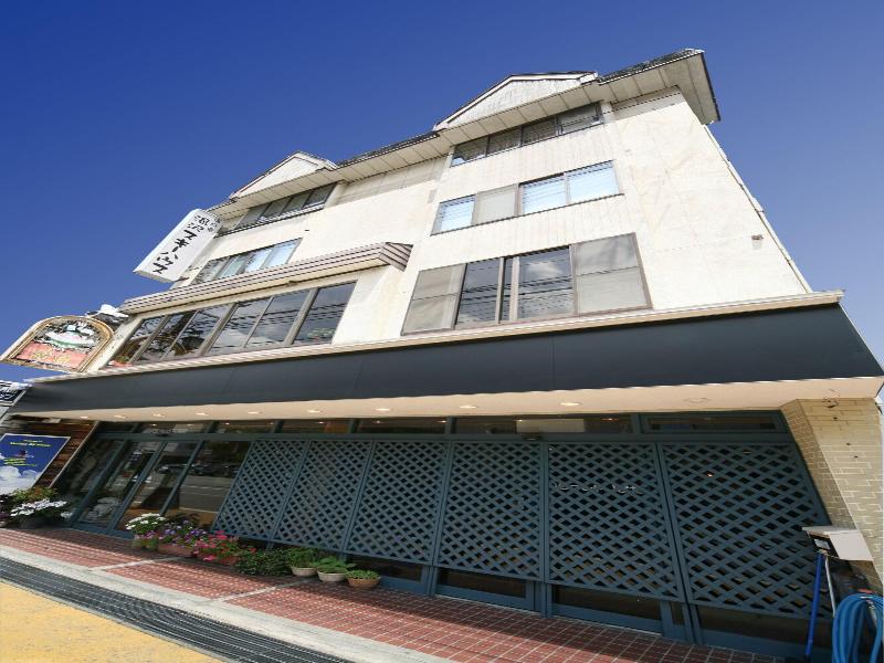 Yuzawa Ski House image