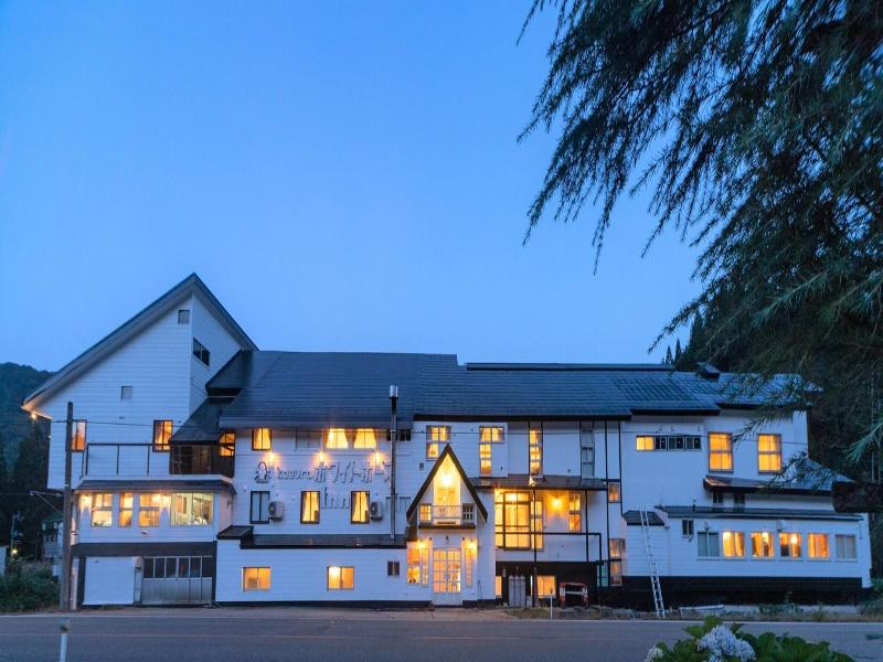 Kagura White Horse Inn image