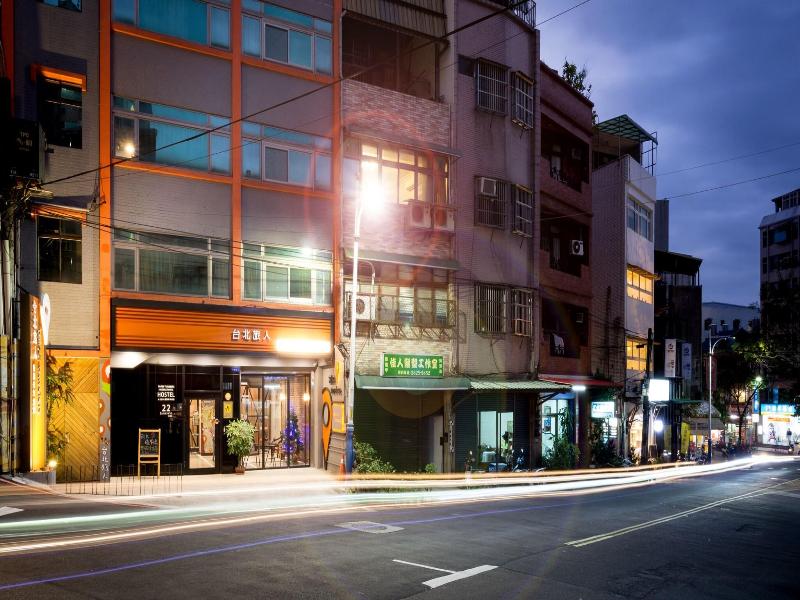 Taipei Travelers International Hostel image
