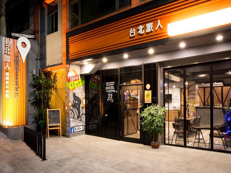 Taipei Travelers International Hostel image