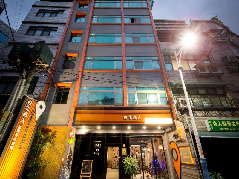 Taipei Travelers International Hostel image